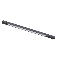 Kloodi KDMG-SLIM-LINE416 PC 10W 3K BK. Магнітний світильник