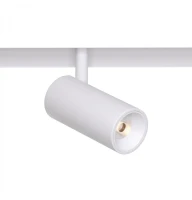 Kloodi KDMG-SPOT35 6W 3K WH. Магнітний світильник