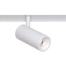 Kloodi KDMG-SPOT35 6W 3K WH. Магнітний світильник