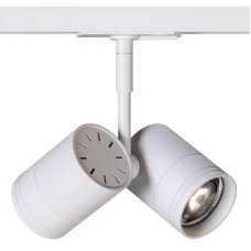 Kloodi KD-5050/02-2L-WH Track. Трековий світильник