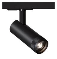 Kloodi KD-FOCUS 15W 4K BK. Трековий світильник