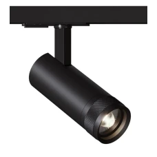 Kloodi KD-FOCUS 15W 4K BK. Трековий світильник