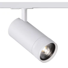 Kloodi KD-FOCUS 30W 4K WH. Трековий світильник