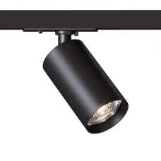 Kloodi KD-MIO TR BK. Трековий світильник
