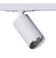 Kloodi KD-MIO TR WH. Трековий світильник