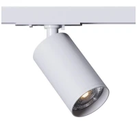 Kloodi KD-MIO TR WH. Трековий світильник