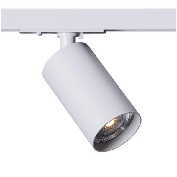 Світильник трековий KD-MIO TR WH Kloodi - Фото 1