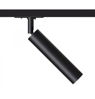 Kloodi KD-NARO180 7W 3K BK. Трековий світильник