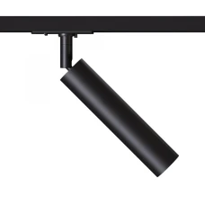 Kloodi KD-NARO180 7W 3K BK. Трековий світильник