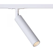 Kloodi KD-NARO180 7W 4K WH. Трековий світильник