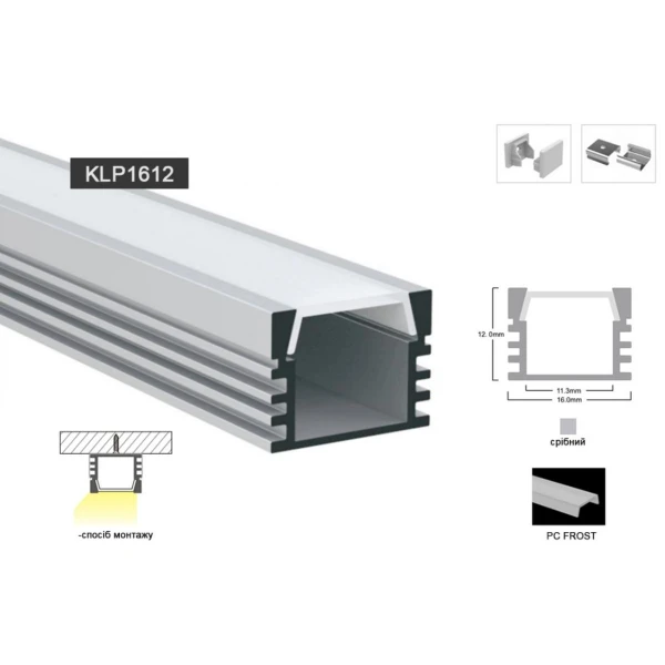 Алюмінієвий профіль KLP1612_2 KLOODI для LED стрічок, з розсіювачем накладного та підвісного монтажу 2м. (Ціна за 1 штуку) - Фото 2