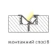 Алюмінієвий профіль KLP2009_3 KLOODI для LED стрічок, з розсіювачем врізного монтажу 3м. (Ціна за 1 штуку)