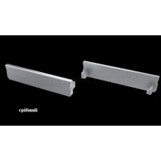 Заглушки для LED профілю типу SOLIS LUMINES, 1 шт.