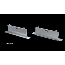 Заглушки для LED профілю типу SORGA LUMINES, 1 шт.