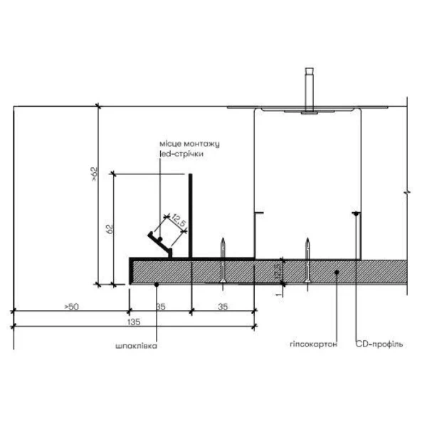 Алюмінієвий профіль тіньового шва універсальний без розсіювача С-1 без покриття 2,5 м (Ціна за 1 м.п.) - Фото 2