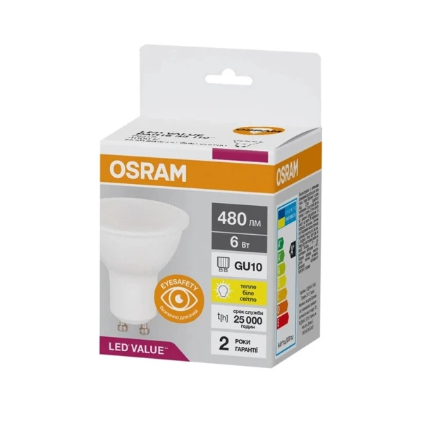 Світлодіодна лампочка Osram LED GU10 MR16 6Вт 3000К 4058075689626