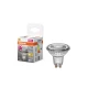 Світлодіодна лампочка Osram LED GU10 MR16 DIM 6.1Вт 2700К 4099854456930