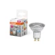 Світлодіодна лампочка Osram LED GU10 MR16 DIM 7Вт 4000К 4058075453661