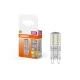 Світлодіодна лампочка Osram LED G9 2.6Вт 2700К 4058075432338