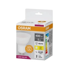 Osram LED GU10 MR16 5Вт 3000К 4058075689510. Лампочка світлодіодна