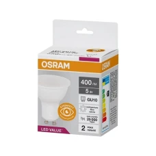 Osram LED GU10 MR16 5Вт 4000К 4058075689541. Лампочка світлодіодна