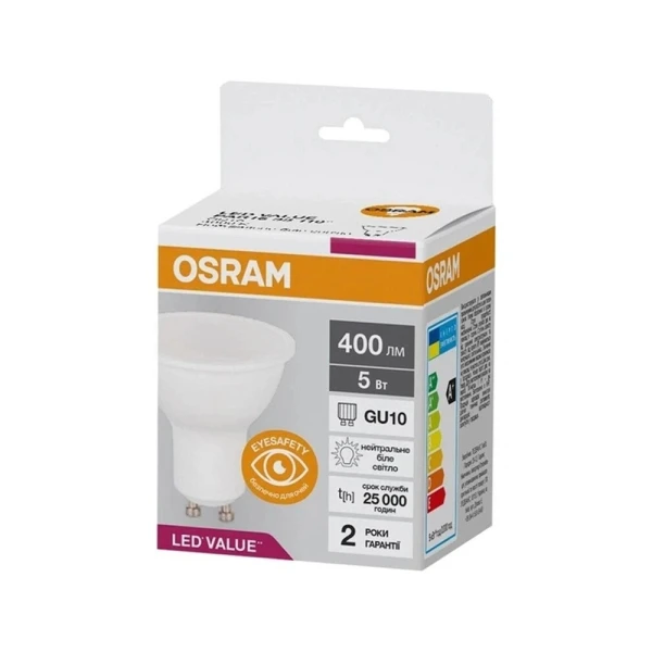Світлодіодна лампочка Osram LED GU10 MR16 5Вт 4000К 4058075689541