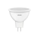 Світлодіодна лампочка Osram LED GU5.3 MR16 7Вт 4000К 4058075689343