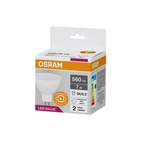 Світлодіодна лампочка Osram LED GU5.3 MR16 7Вт 4000К 4058075689343 - Фото 2