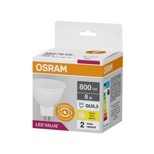 Світлодіодна лампочка Osram LED GU5.3 MR16 8Вт 3000К 4058075689428