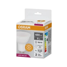 Osram LED GU10 MR16 6Вт 4000К 4058075689671. Лампочка світлодіодна