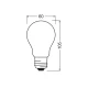 Світлодіодна лампочка Osram LED E27 DIM A60 11Вт 2700К 4058075245860