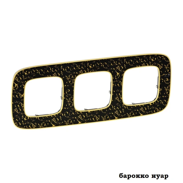 Рамка 3-місна Valena Allure Legrand - Фото 13