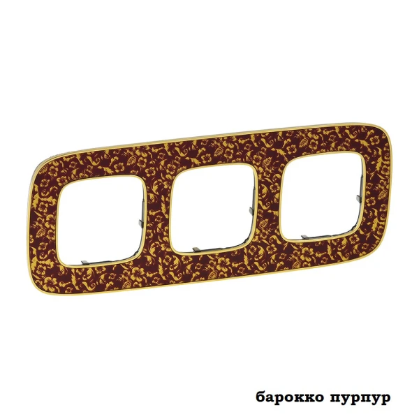 Рамка 3-місна Valena Allure Legrand - Фото 14