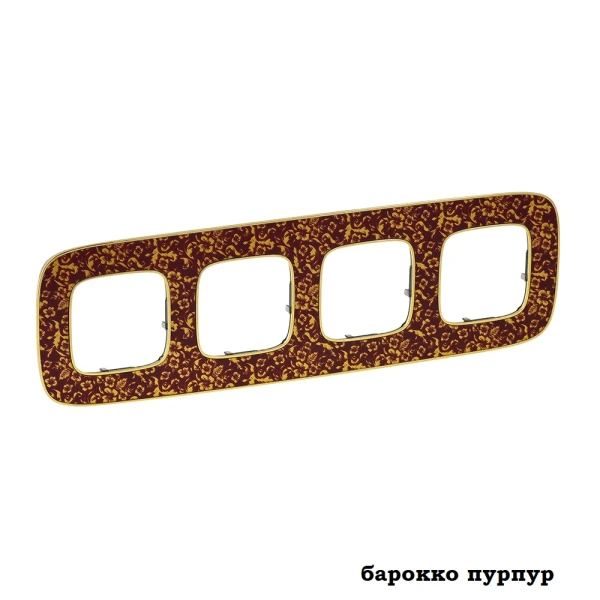 Рамка 4-місна Valena Allure Legrand - Фото 13