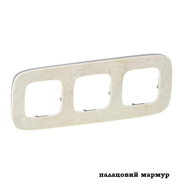 Рамка 3-місна Valena Allure Legrand - Фото 21