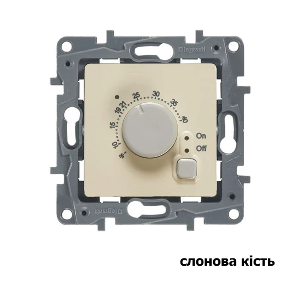 Терморегулятор механічний Etika Legrand - Фото 3