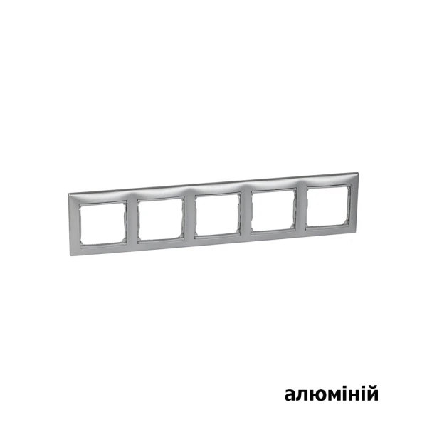 Рамка п'ятимісна Valena Classic Legrand - Фото 10