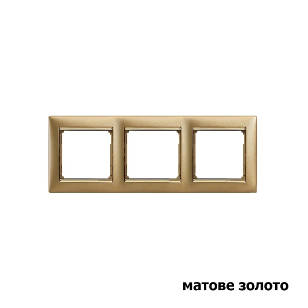 Рамка 3-місна Valena Classic Legrand - Фото 10
