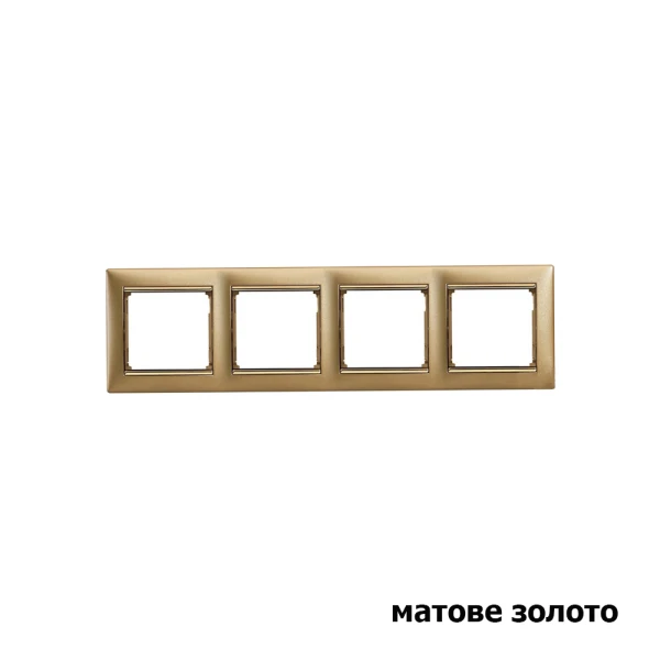 Рамка чотиримісна Valena Classic Legrand - Фото 3