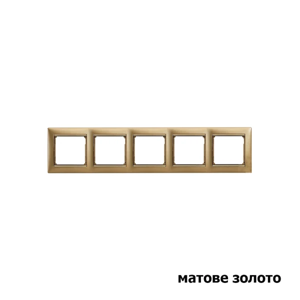 Рамка п'ятимісна Valena Classic Legrand - Фото 4