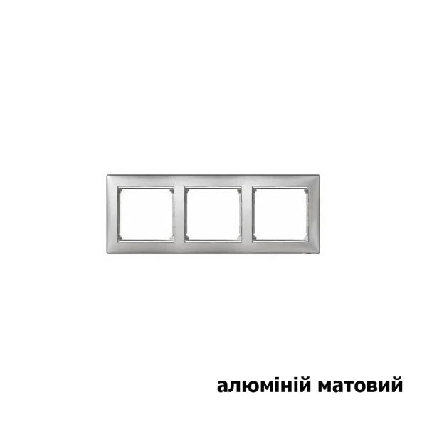 Рамка 3-місна Valena Classic Legrand - Фото 9