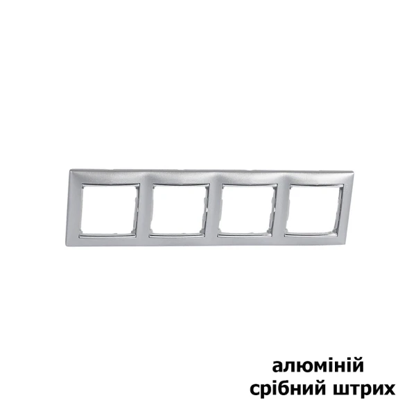 Рамка чотиримісна Valena Classic Legrand - Фото 10