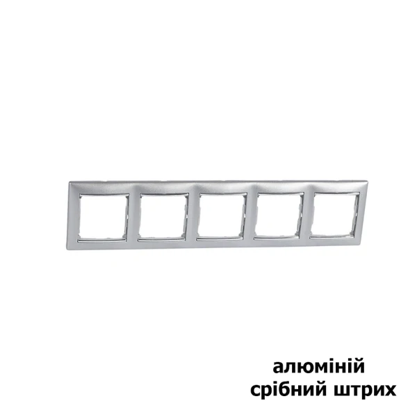 Рамка п'ятимісна Valena Classic Legrand - Фото 15