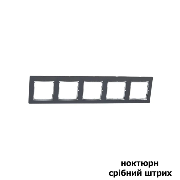 Рамка п'ятимісна Valena Classic Legrand - Фото 11