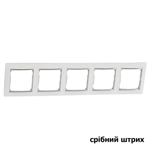 Рамка п'ятимісна Valena Classic Legrand - Фото 8