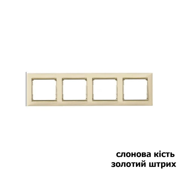 Рамка чотиримісна Valena Classic Legrand - Фото 8