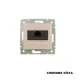  Розетка комп'ютерна, інформаційна RJ45 кат.6 UTP без захватів Valena Classic Legrand