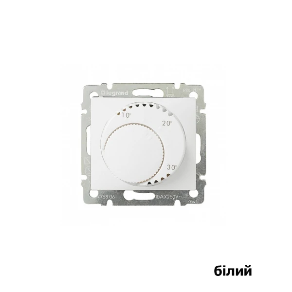 Терморегулятор стандартний Valena Classic Legrand - Фото 2