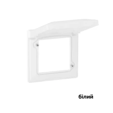 Рамка 1-місна з кришкою IP44 Valena Life Legrand