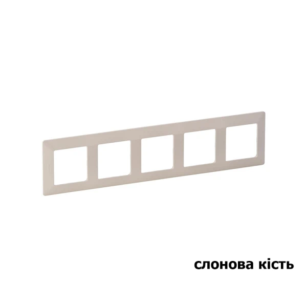 Рамка 5-місна Valena Life Legrand - Фото 3